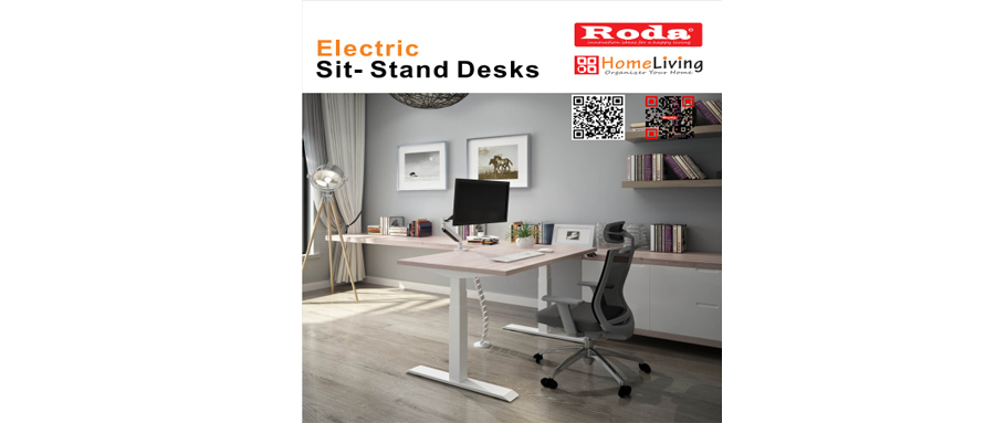 电动座站桌 ESSD0203-01 Series